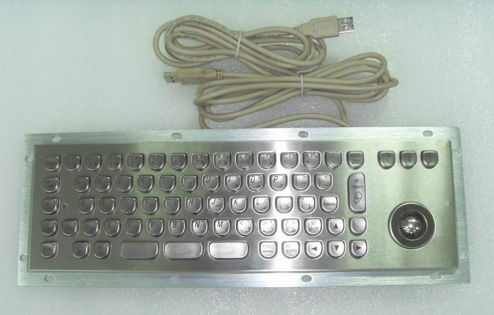 R   ed IP65 industrial metal keyboard for kiosk 3