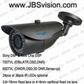 H.264 4CH or 8CH network realtime CCTV DVR 4