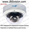 IP67 weatherproof and vandalproof Dome security camera 3