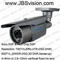 Effio 700TVL weatherproof IR CCTV security cameras 2