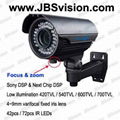 Effio 700TVL weatherproof IR CCTV security cameras 3