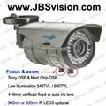 Effio 700TVL weatherproof IR CCTV security cameras 5