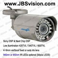 940nm IR Day Night waterproof IP67 CCTV