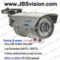 940nm IR waterproof CCTV camera with