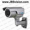700TVL or 650TVL or 600TVL high resolution Weatherproof IR Camera