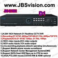 16CH H.264 Network CIF realtime CCTV DVR 3