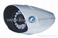 CCTV camera