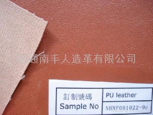  Garment Leather 4