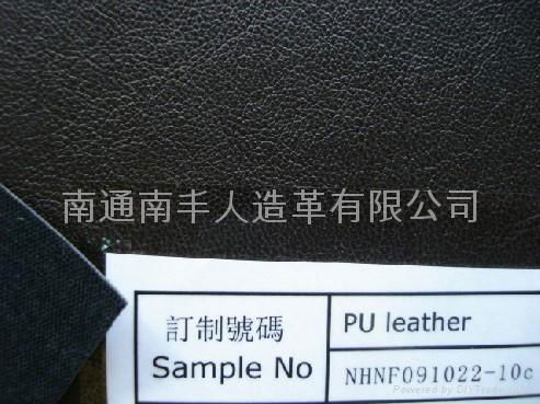  Garment Leather 5