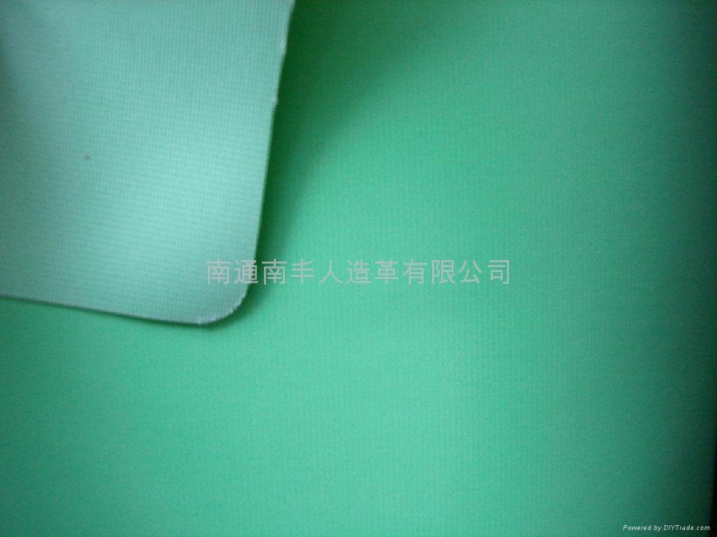  PU/PVC Stationery Leather 4