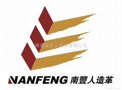 Nantong Nanfeng Synthetic Leather Co.,Ltd