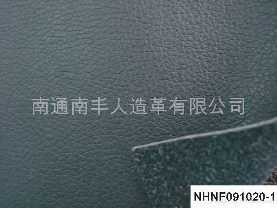 bonded leather