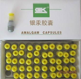 Amalgam capsules
