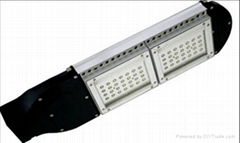 High efficiency LED street lamp