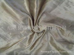 T/N Metalic Fabric