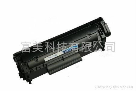 Compatible Canon FX9 Toner Cartridge