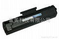 Compatible HPC4092A Toner Cartridge