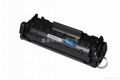 Compatible with HPQ2612A Toner Cartridge 1