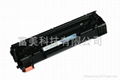 Compatible HP CB436A