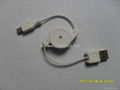 USB AM to Micro USB Retractable Cable 5