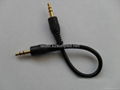 3.5mm STEREO PLUG to 3.5mm STEREO PLUS Cable 5