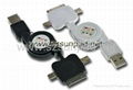 USB  3 in 1 Retractable Charge & Data Cable 1