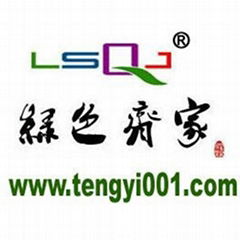 Shenzhen Green Qijia Technology Co., Ltd. 