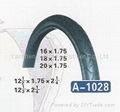 pram tires, baby stroller tyres, 12 1/2x2 1/4 1