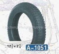 pram tires, baby stroller tyres, 12 1/2x2 1/4 3