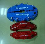 Brake Shoe Cover