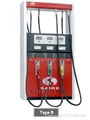 fuel dispenser 1