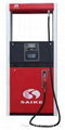 fuel dispenser 2