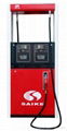 fuel dispenser 3