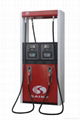 fuel dispenser 4