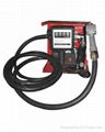 fuel dispenser 5