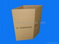 Brown Corrugated Paper Boxes