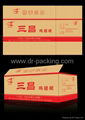 Food Corrugated Paper Packaging Boxes