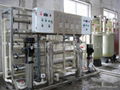 供应纯水处理设备 2