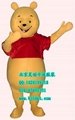 出售北京靈動卡通服裝人偶服飾維尼熊