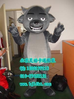 出售北京灵动卡通服装毛绒人偶服装灰太狼