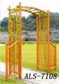 Wooden Arbor 1