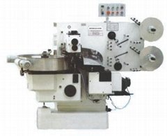 Automatic candy double twist packaging machine