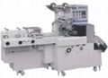 Automatic horizontal packing machine