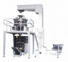 automatic weighing and packing system