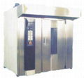 Rotary oven 1