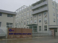 BORY INDUSTRIAL GROUP LIMITED