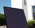 90W-105W Thin Film Solar Panel --- Frameless Module