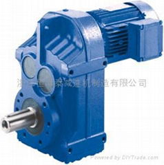 HF Series parallel shaft helical gear reducer