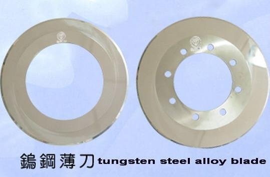 tungsten steel alloy blade