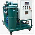 machinery engine oil filtering machine 1